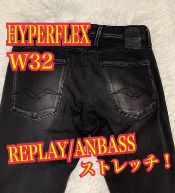 REPLAY/ANBASS 하이퍼플렉스 스트레치 청바지 블랙 W32