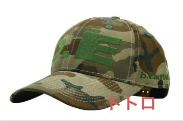 b.Eautiful b.E Hat LA Camo Green Cap