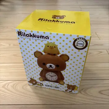 Rilakkuma 리락쿠마 피규어 락 키이로이트리 포함 미사용품