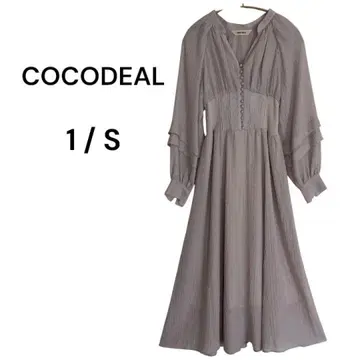 COCODEAL 셔링 코르셋 절개 원피스 사이즈 1(S) 라벤더