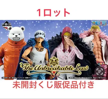 제일복권 원피스 The Unbreakable Law 1 로트