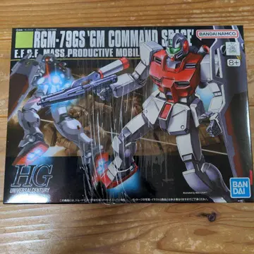 HG RGM-79GS GM 커맨드 스페이스 1/144
