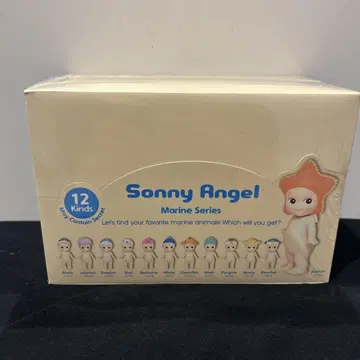 Sonny Angel Marine Series 새상품 미개봉품
