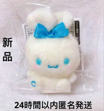 시나모롤 밀키 보아 귀 묶음 마스코트 시나몬 산리오2