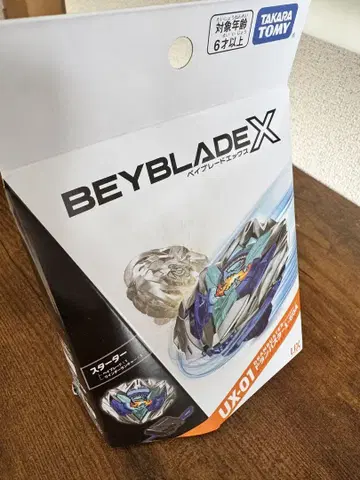 BEYBLADE X 스타트라 UX-01