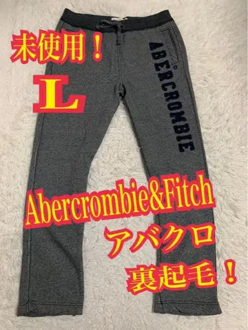 미사용! Abercrombie&Fitch 아바클로 스웨트 팬츠 L 사이즈