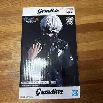 도쿄 구울 도쿄 구울 Grandista 카네키 켄 피규어