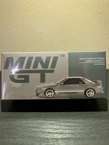MINI GT Nissan Skyline GT-R (R32)