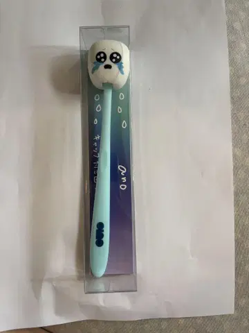 치주병 예방 잇몸병 칫솔