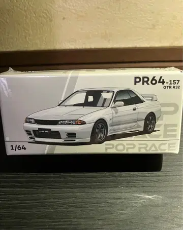 POPRACE PR64-157 닛산 GTR R32