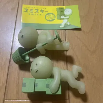 스미스키 무빙 2점