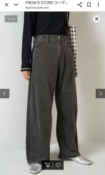 코듀로이 커브 팬츠 FREAK'S STORE