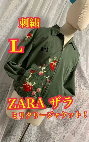 ZARA 자라 밀리터리 자켓 플라워 자수 L 사이즈