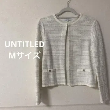 [ 새상품급 ] [ UNTITLED ] 트위드 자켓