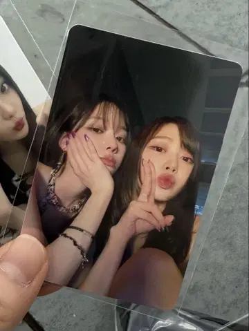 aespa 트레이딩 카드