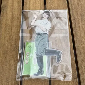 팬더드래곤 전곡 라이브 토부 동물공원 아크릴 스탠드 팻치