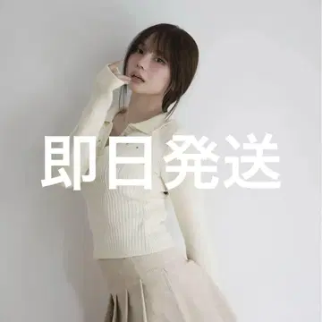 andmary Lindsay logo tops ivory