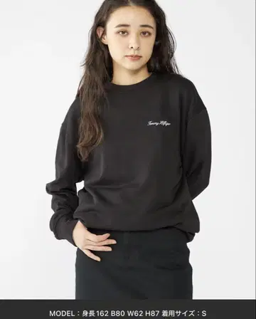 컨디션 최상 TOMMY HILFIGER 트레이닝복 블랙 M 사이즈 남성용