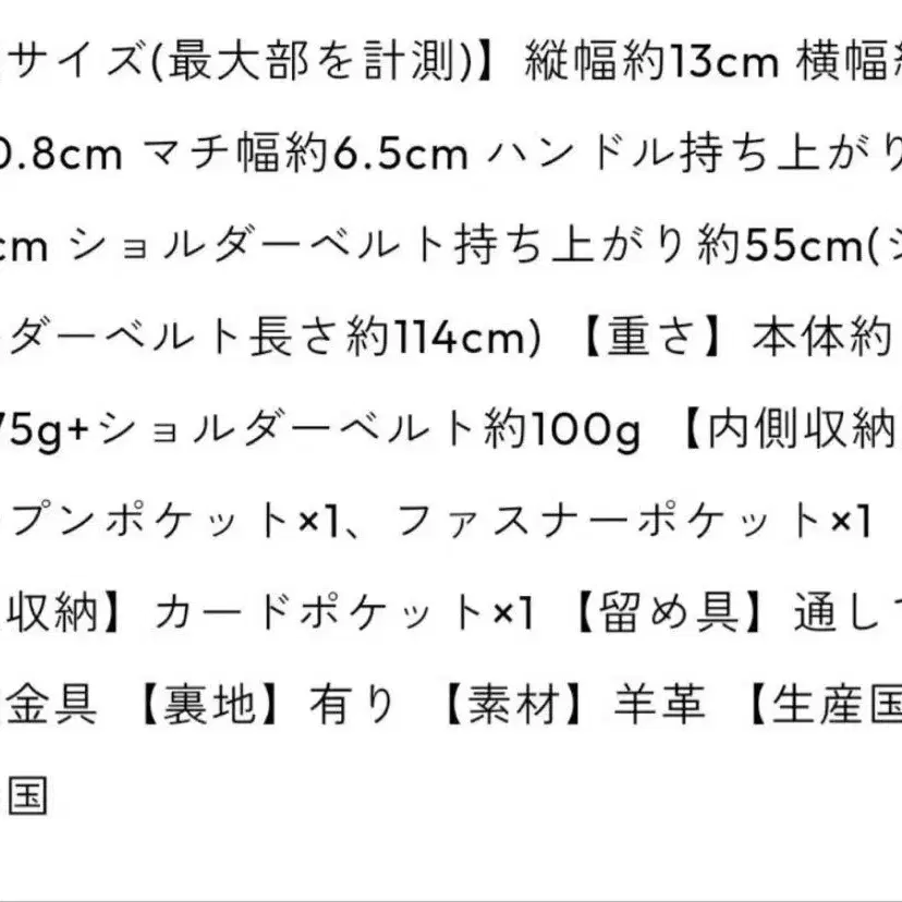 11번째 상품 이미지