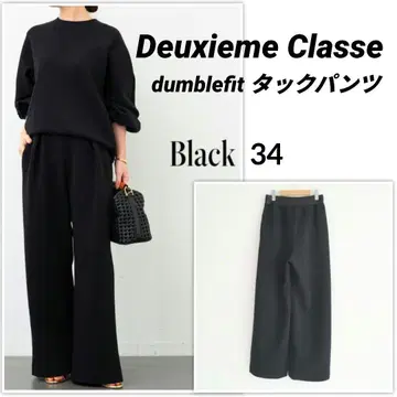 MUSE 두지엠 클라세 dumblefit 턱 팬츠 현행 완판템