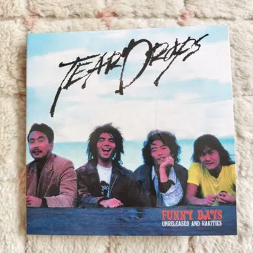 티어드롭스/FUNNY DAYS 최초 한정 혜택 CDR teardrops