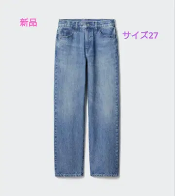 스트레이트 데님 사이즈 27 블루