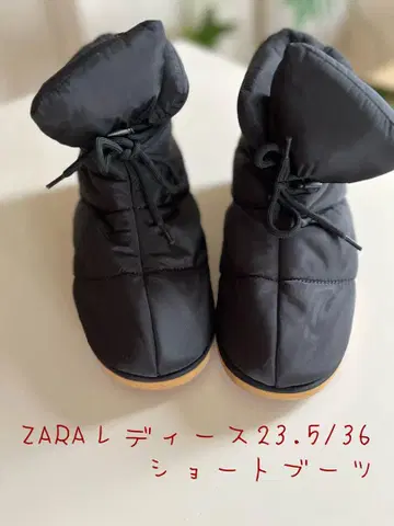 ZARA 블랙 숏부츠 23.5cm