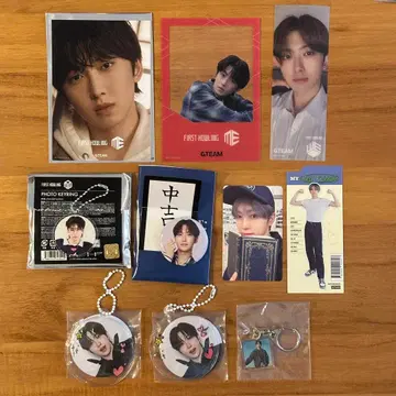 &TEAM 후우마 캔뱃지 키링