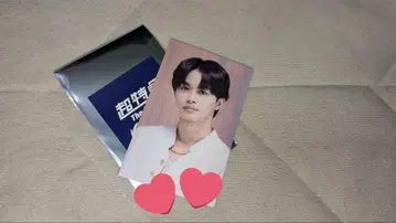 타쿠야 초특급 영화 RE:VE 무비티켓 특전 트레이딩 카드