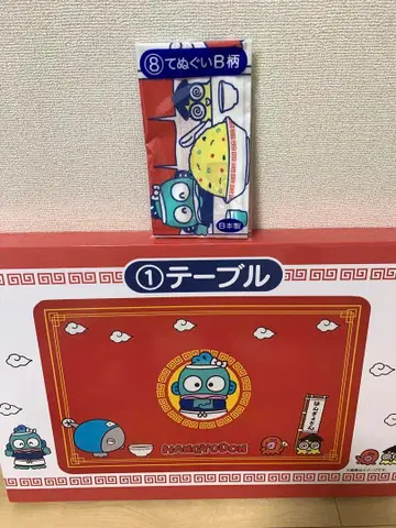 한교동 제일복권 테이블 수건 B 패턴