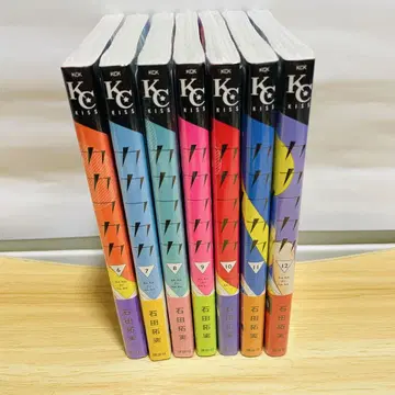 카프카 7권 세트 (6-12권)