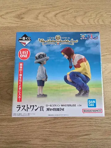 제일복권 로우 & 코라손 라스트 원