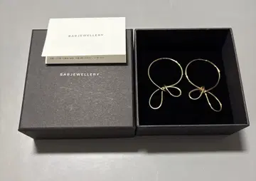 BAR Jewellery 스몰 피오코 귀걸이 (골드)