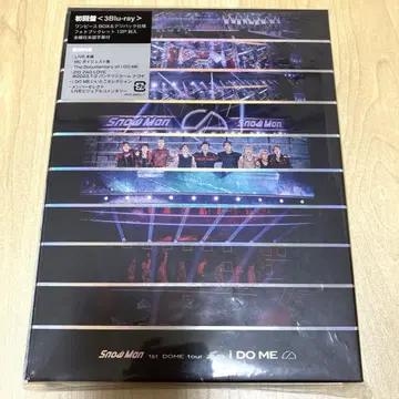 SnowMan i DO ME Blu-ray 초회반