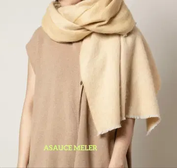 ASAUCE MELER 야크X알파카 스톨 새상품
