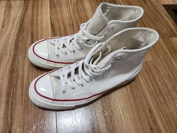 Converse ct70 allstar