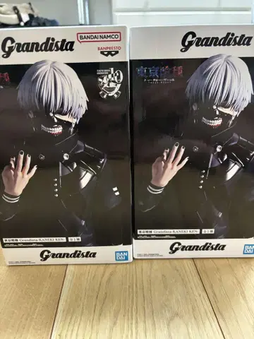 Grandista 카네키 켄 피규어 2체 세트