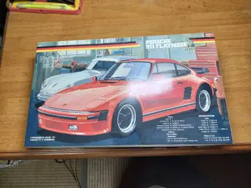Porsche 911 Flatnose 1/24 후지미 엔지니어스트
