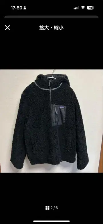 patagonia 파타고니아 레트로X 플리스 자켓 리버서블