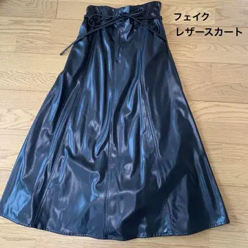 페이 레더 플레어 인조 가죽 롱 스커트 블랙