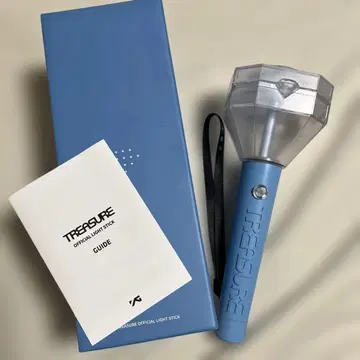 TREASURE 응원봉