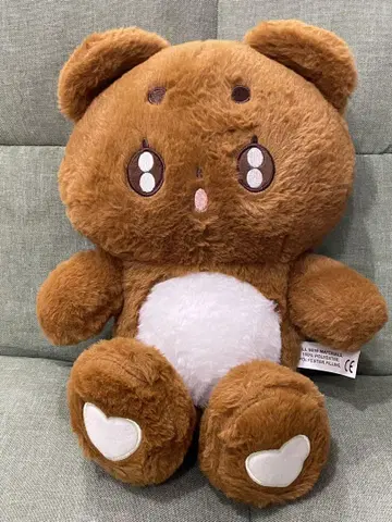 txt 봉제 인형 포바투 범규