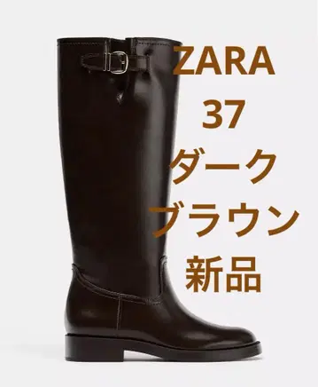 [ 미사용 새상품 ] ZARA 다크 브라운 버클 롱 부츠 37
