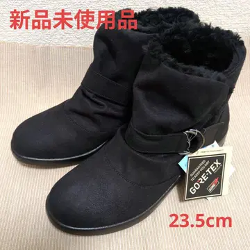 [ 미사용품 ] 아사히 탑 드라이 3988 23.0cm