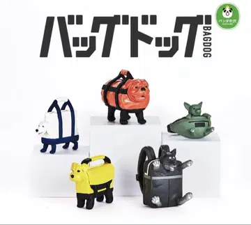 팬더의 구멍 BAGDOG 컴플리트