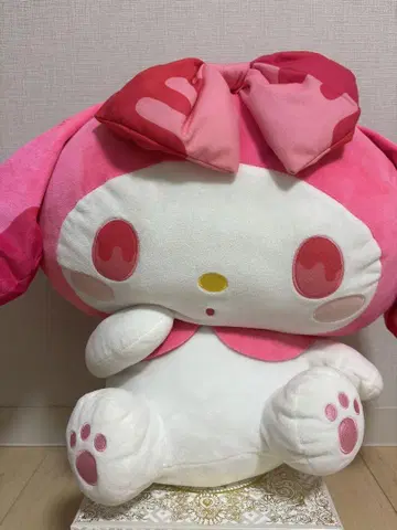 Sanrio 산리오 마이멜로디 마이멜로 BIG 점보 봉제 인형