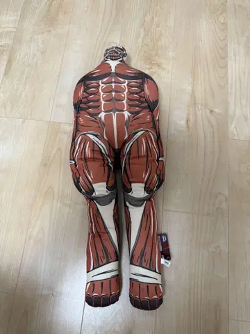 진격의 거인 봉제 인형 약 60cm 근육 디자인