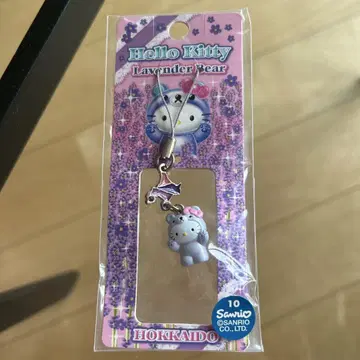 미사용 새상품 지역 한정 키티 스트랩 홋카이도 Lavender Bear