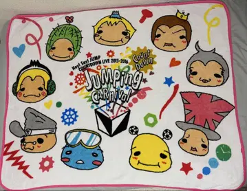 Hey! Say! JUMP 담요 9푸