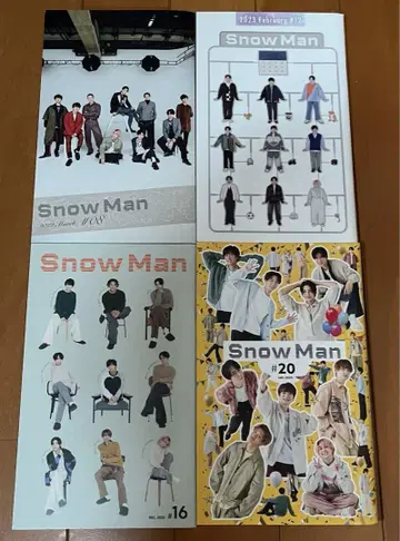 Snow Man 회보 4권 세트